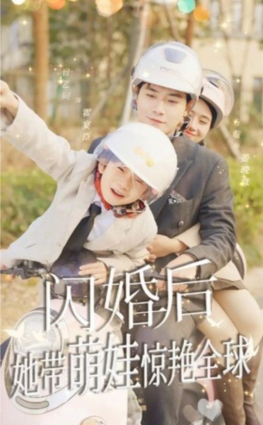楊貴妃在唐朝能吃到西紅柿嗎
