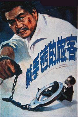 色日本視頻
