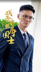 侏羅紀(jì)公園4百度影音