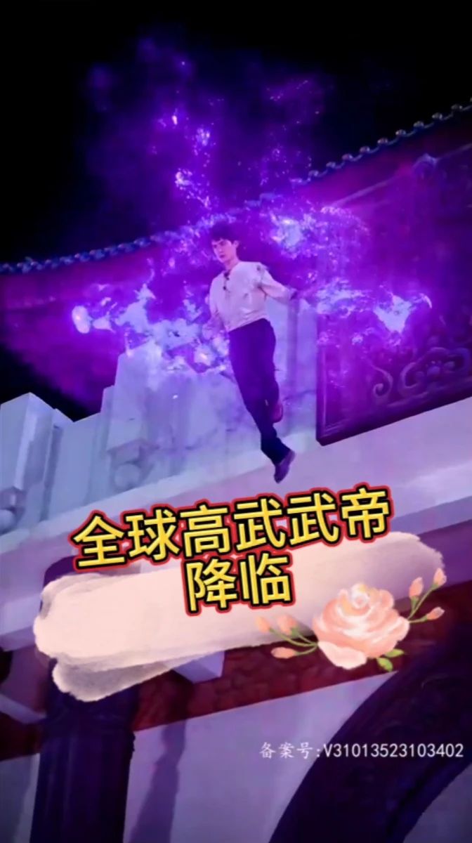 小詩的JIANYING日記