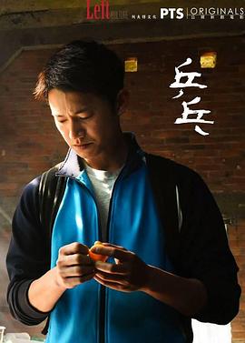 數(shù)碼寶貝5國語全集
