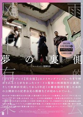 唐嫣邱澤快樂大本營