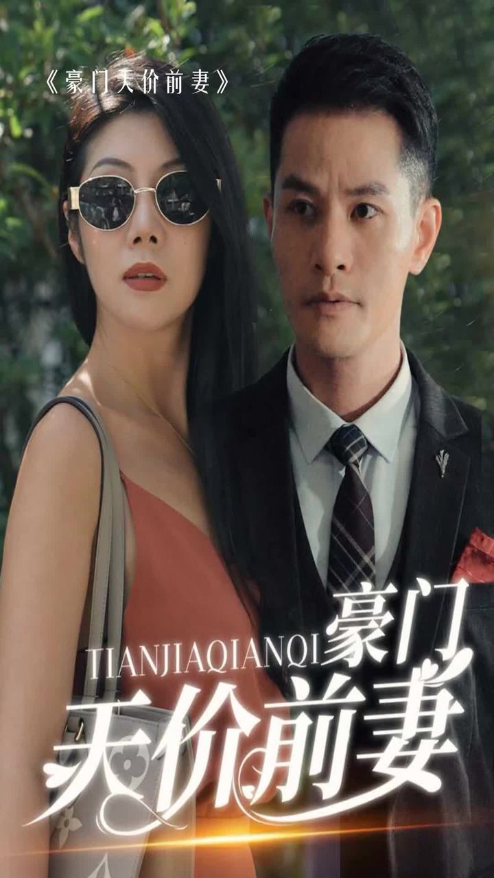 夏星星穆青寒