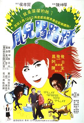 日本無嗎不卡高清免V