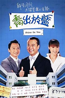 鐵甲卡卡龍