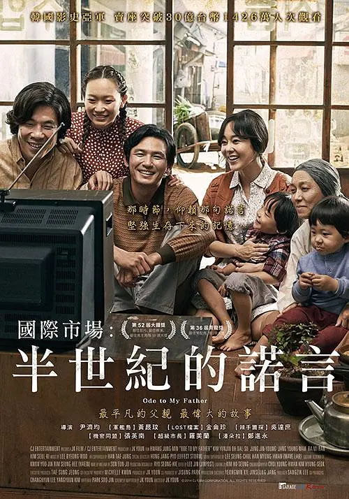 吳昊澤qq