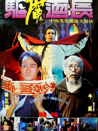 石涼檔案解密全集
