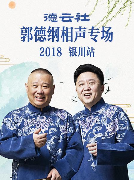 溫柔的謊言安然吻戲床