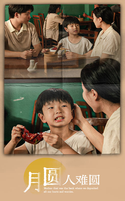 章子怡疑似懷三胎