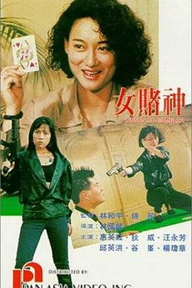 色閣閣日韓歐美在線