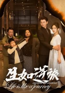 終極強(qiáng)奸ii原始獸性
