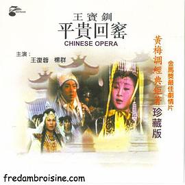 七月十四之不見(jiàn)不散