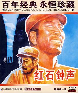 親愛的老師4中字在線迅雷