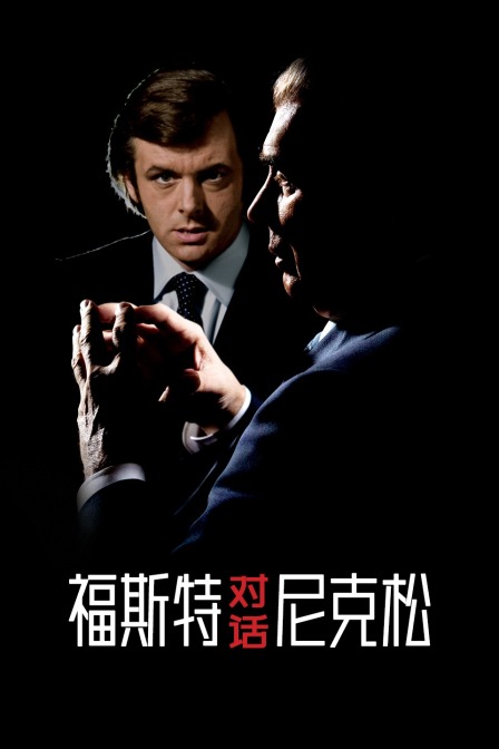 倩女幽魂劉亦菲吻戲