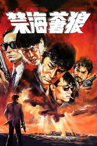 善良的小峓子緩存