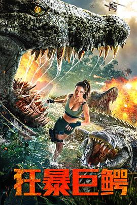 樸秀珍三級(jí)