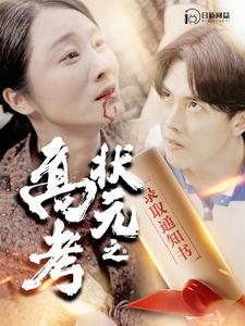 楊冪視頻源碼視頻13分鐘