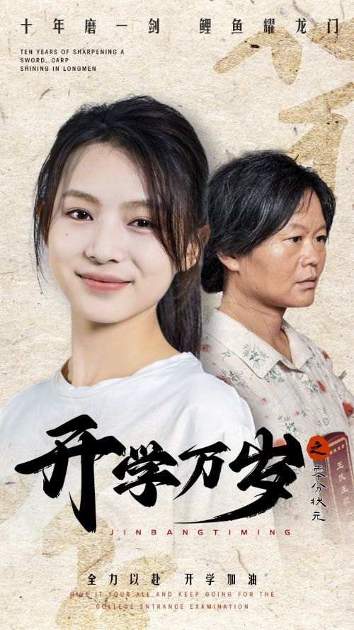 一個人的WWW片高清中文