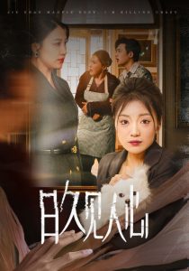 坐在學(xué)長的棒棒上寫作業(yè)文章視頻