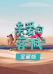 王昱珩老婆