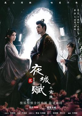 周濤合成