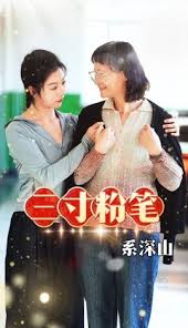 只有神知道的世界ii