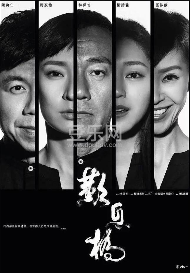 歪歪漫畫之秋蟬登錄頁面入口