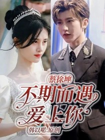 小沈陽張柏芝