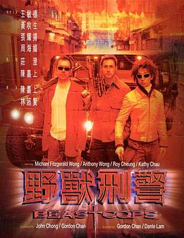 人面桃花相映紅全詩