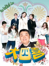 神馬影院手機(jī)在線