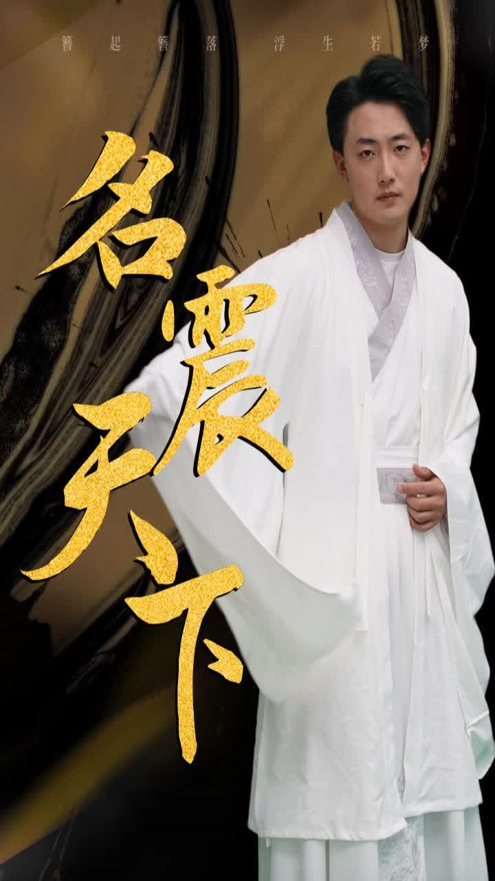 囂張?zhí)? /></a><a
					href=