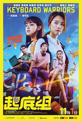 全程都做的現(xiàn)言