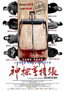 善良的小峓子5中字巴巴魚湯飯惹