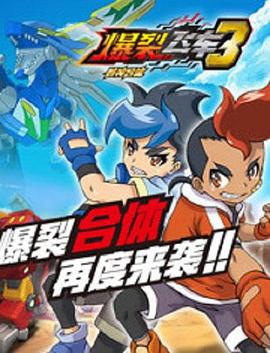 我的少女時(shí)代百度云盤