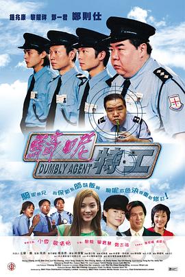 日韓中文字媽媽的朋友