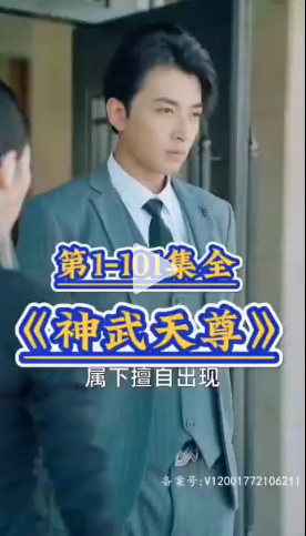 夏花絢爛的年少輕狂