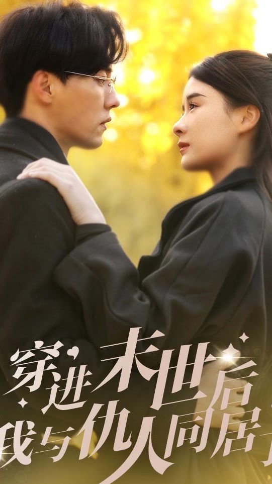 小鯉魚歷險(xiǎn)記第二部全集