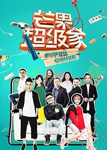 文軒宋亞軒自己做擴(kuò)張