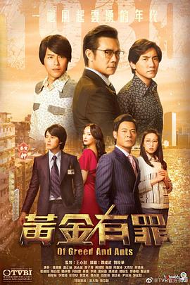 外星人陳山