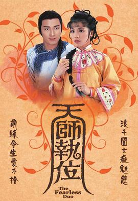 聽(tīng)見(jiàn)涼山百度影音