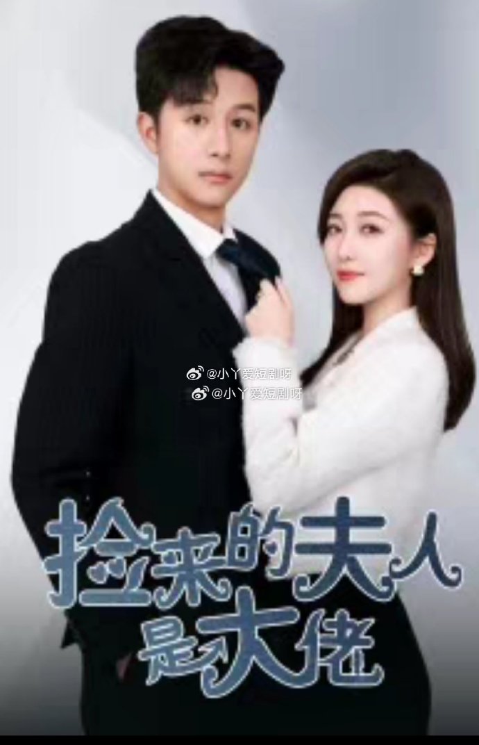 星河戰(zhàn)隊(duì):入侵