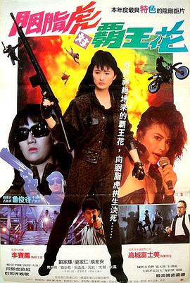 殺手代號47第二部