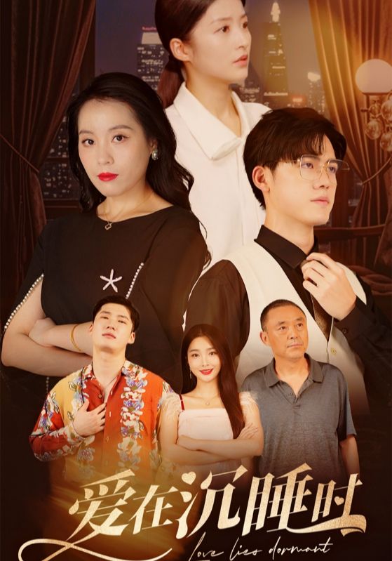 折翼天使太陽黑子