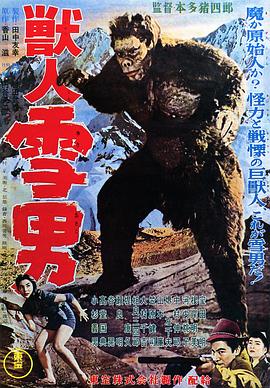 世紀(jì)大講堂王康