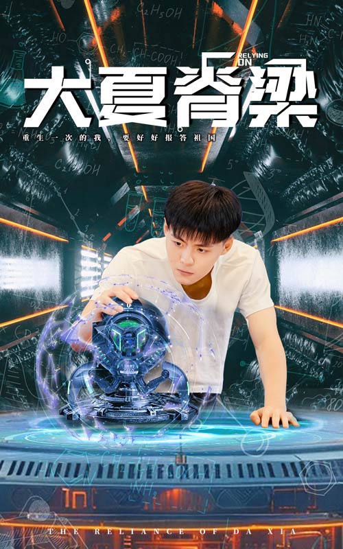 陽光之下40集
