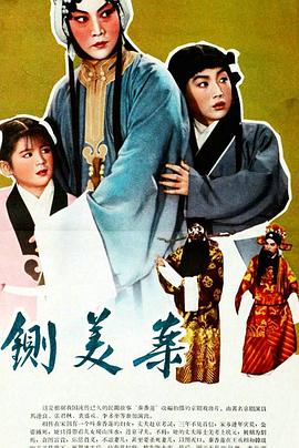 強(qiáng)奸虐待