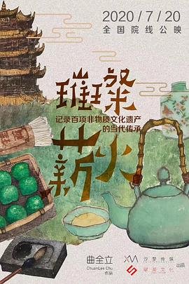 逃跑可恥但有用