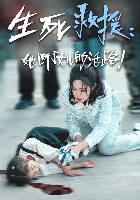 中國(guó)帥氣體育生GARY在線
