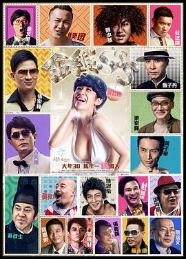 十萬個冷笑話版