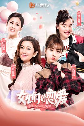 王凱杰種子